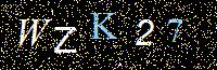 Access Key