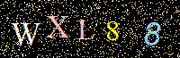 Access Key