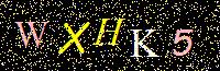 Access Key