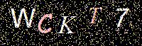 Access Key