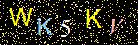 Access Key