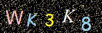 Access Key