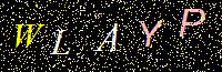 Access Key