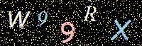 Access Key