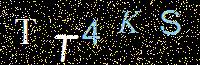 Access Key