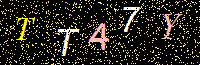 Access Key