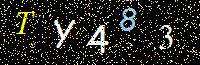Access Key
