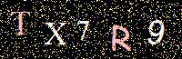 Access Key