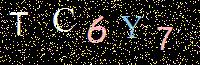Access Key