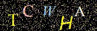 Access Key