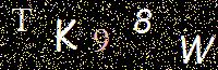 Access Key