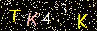 Access Key