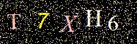 Access Key