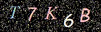 Access Key