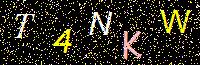 Access Key