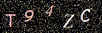 Access Key