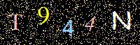 Access Key