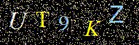 Access Key