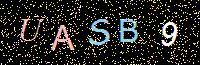 Access Key