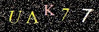 Access Key