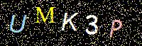 Access Key