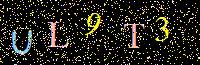 Access Key