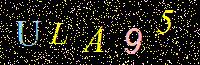 Access Key