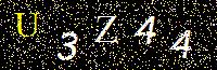 Access Key