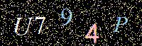 Access Key