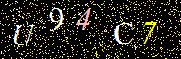 Access Key