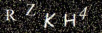 Access Key