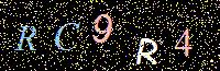 Access Key