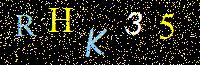 Access Key