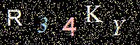 Access Key