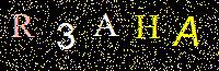 Access Key