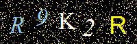 Access Key