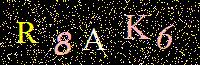 Access Key