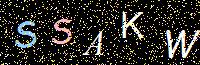 Access Key
