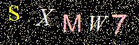 Access Key