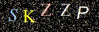 Access Key