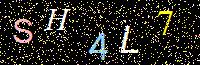 Access Key