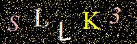 Access Key