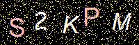 Access Key