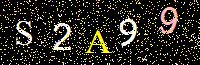 Access Key