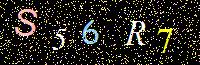 Access Key