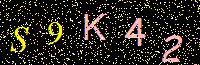 Access Key