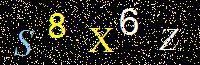 Access Key