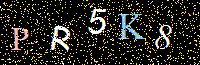 Access Key