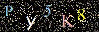 Access Key