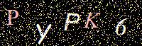 Access Key
